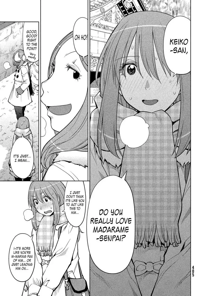 Genshiken Nidaime - The Society for the Study of Modern Visual Culture II Chapter 112 12